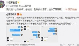 热门大瓜每日必吃.吃瓜爆料大事件真相,每日必吃，吃瓜爆料大事件真相全解析