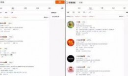 吃瓜网站,吃瓜网站带你领略明星幕后故事