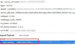 吃瓜网91爆料 抖音爆料吃瓜观看在线,91爆料揭秘热门事件幕后真相